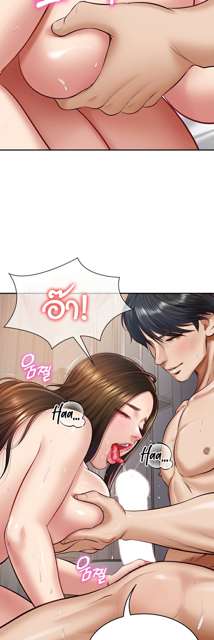 Doujin-Lc- อ่าน โดจิน มังฮวา เกาหลี ญี่ปุ่น จีน แปลไทย The Billionaire’s Monster ตอนที่ 1 2 3 4 5 6 7 8 9 10 11 12 13 14 ฟรี ไม่มีโฆษณา อ่าน โดจิน Manhwa เกาหลี ญี่ปุ่น จีน เรามีครบ คัดมาให้เน้นๆ โดจิน 18+ รับประกันความฟินโดย  Doujin Lc